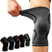 Elastic Compression Knee Sleeve - eBabyZoom