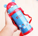 Kids animal Thermal Bottle - eBabyZoom
