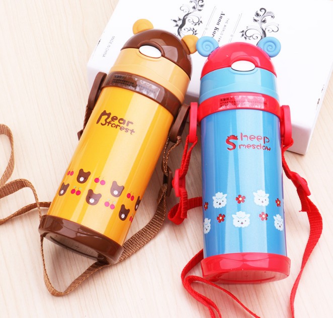 Kids animal Thermal Bottle - eBabyZoom