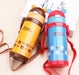 Kids animal Thermal Bottle - eBabyZoom
