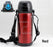 Giant Insulated Thermos Vacuum Flask - eBabyZoom