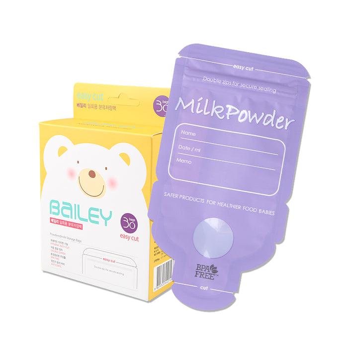 Bailey Travel Milk Powder Storage Bags - eBabyZoom