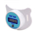 Baby Digital Thermometer Pacifier - eBabyZoom