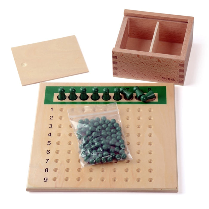 Montessori Multiplication Bead Board - eBabyZoom
