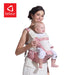 Bebear Ergonomic baby carriers - eBabyZoom