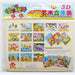 Happyxuan 20 Designs 3D Eva Foam Craft Sticker DIY Puzzle Baby Montessori Learning Education Toys for Kids 3-6 years - eBabyZoom