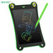 Colorful Kids Drawing ewriter - eBabyZoom
