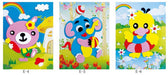Animal 3D EVA Creative Handicraft - 20 pieces - eBabyZoom