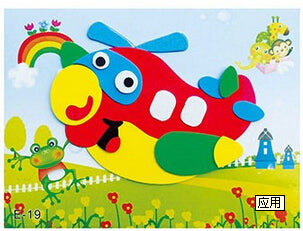 Animal 3D EVA Creative Handicraft - 20 pieces - eBabyZoom
