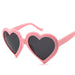 Kids Fashion Heart Shaped Sunglasses - eBabyZoom