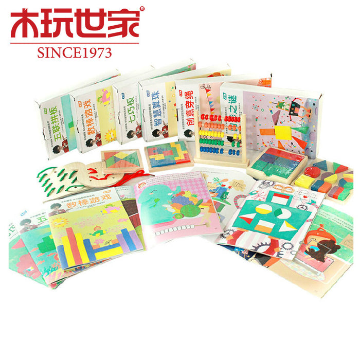 Tangram Jigsaw Puzzle With Picture Books and Rope - eBabyZoom
