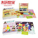 Tangram Jigsaw Puzzle With Picture Books and Rope - eBabyZoom
