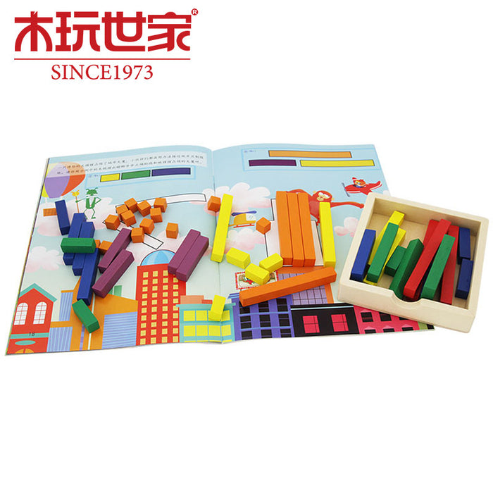 Tangram Jigsaw Puzzle With Picture Books and Rope - eBabyZoom