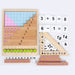 Montessori Advanced Math Set - eBabyZoom