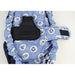 Papoose Baby Carrier Sling - eBabyZoom