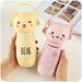 VILEAD Creative Cartoon Adorable Kawaii Monkey Cats Vacuum Thermos Kid Water Bottle Stainless Steel Cup Flasks Mug Children Gift - eBabyZoom