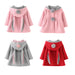 Toddler Rabbit Ear Hoodie Casual Outerwear - eBabyZoom