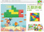 Tangram Jigsaw Puzzle With Picture Books and Rope - eBabyZoom