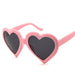 Kids Fashion Heart Shaped Sunglasses - eBabyZoom