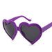 Kids Fashion Heart Shaped Sunglasses - eBabyZoom