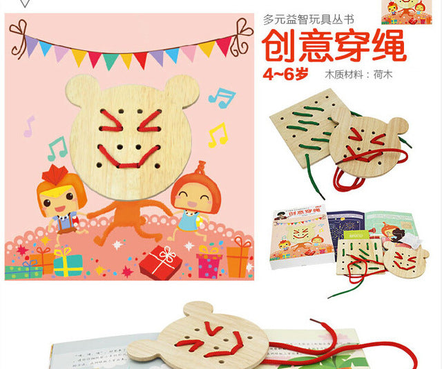Tangram Jigsaw Puzzle With Picture Books and Rope - eBabyZoom