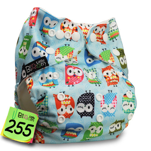 Reusable Baby Pocket Diaper - eBabyZoom