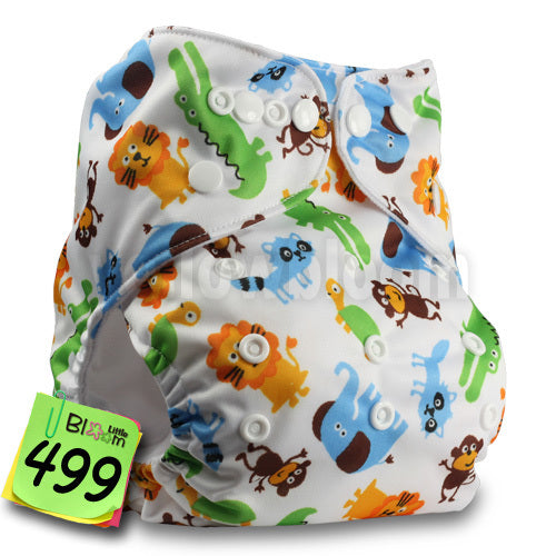 Reusable Baby Pocket Diaper - eBabyZoom