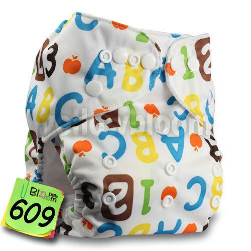 Reusable Baby Pocket Diaper - eBabyZoom
