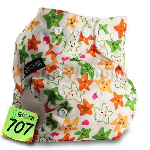 Reusable Baby Pocket Diaper - eBabyZoom