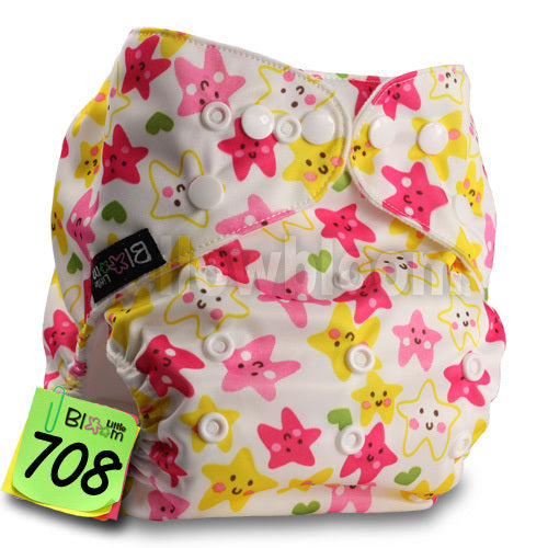 Reusable Baby Pocket Diaper - eBabyZoom
