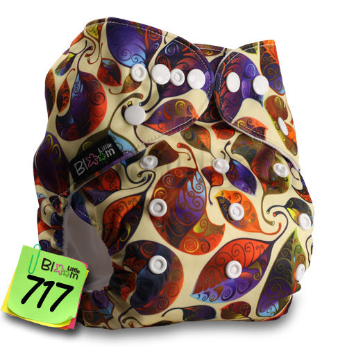 Reusable Baby Pocket Diaper - eBabyZoom