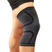 Elastic Compression Knee Sleeve - eBabyZoom