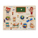 Montessori Puzzle Board Set - eBabyZoom