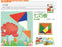 Tangram Jigsaw Puzzle With Picture Books and Rope - eBabyZoom