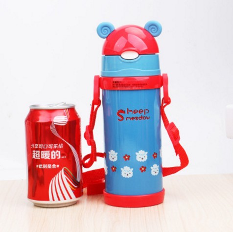 Kids animal Thermal Bottle - eBabyZoom