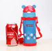 Kids animal Thermal Bottle - eBabyZoom