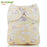 [Mumsbest] Baby One Size Adjustable Cloth Diapers Cover Reusable washable waterproof & breathable Nappy Cover - eBabyZoom