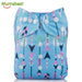 [Mumsbest] Baby One Size Adjustable Cloth Diapers Cover Reusable washable waterproof & breathable Nappy Cover - eBabyZoom