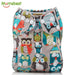 [Mumsbest] Baby One Size Adjustable Cloth Diapers Cover Reusable washable waterproof & breathable Nappy Cover - eBabyZoom