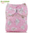 [Mumsbest] Baby One Size Adjustable Cloth Diapers Cover Reusable washable waterproof & breathable Nappy Cover - eBabyZoom