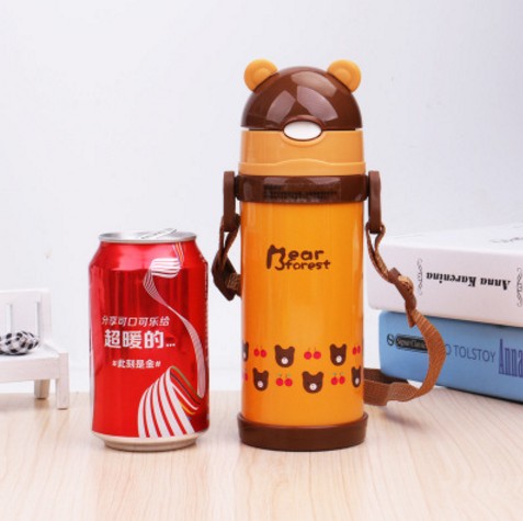 Kids animal Thermal Bottle - eBabyZoom