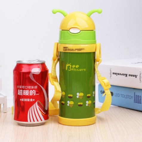Kids animal Thermal Bottle - eBabyZoom