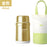 Lunch Box Insulated Food Container - eBabyZoom