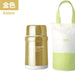 Lunch Box Insulated Food Container - eBabyZoom