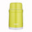 Lunch Box Insulated Food Container - eBabyZoom