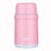 Lunch Box Insulated Food Container - eBabyZoom